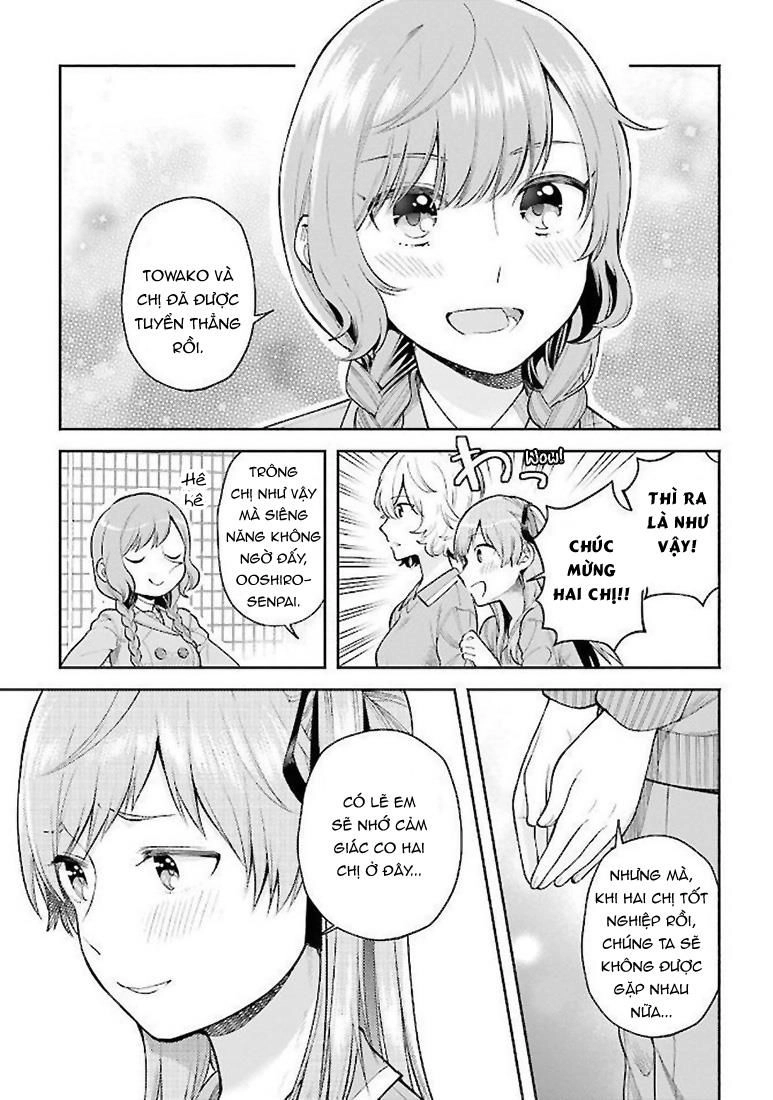 A Kiss And A White Lily Chapter 35.1 - 15