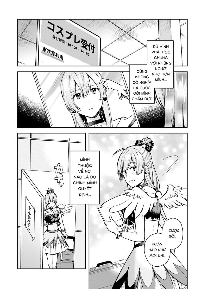 A Kiss And A White Lily Chapter 41 - 12