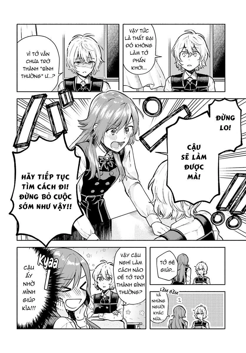 A Kiss And A White Lily Chapter 44 - 12