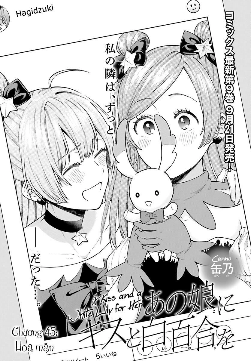 A Kiss And A White Lily Chapter 45 - 3
