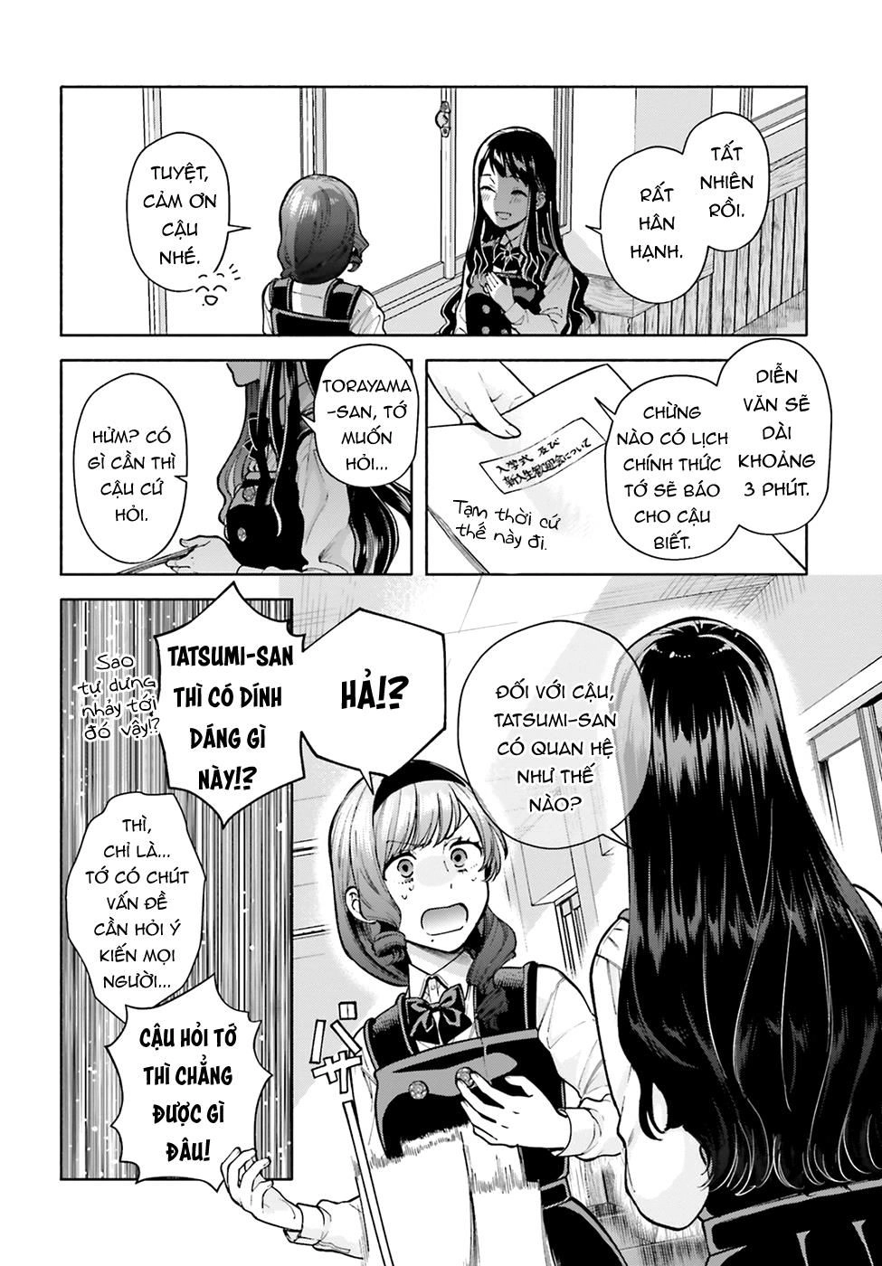 A Kiss And A White Lily Chapter 46 - 21