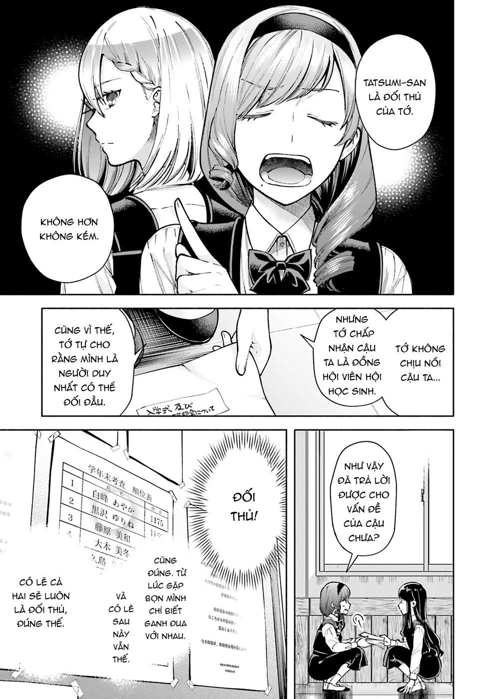 A Kiss And A White Lily Chapter 46 - 22