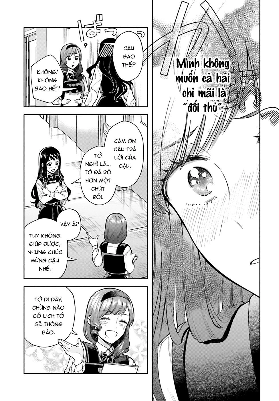 A Kiss And A White Lily Chapter 46 - 24