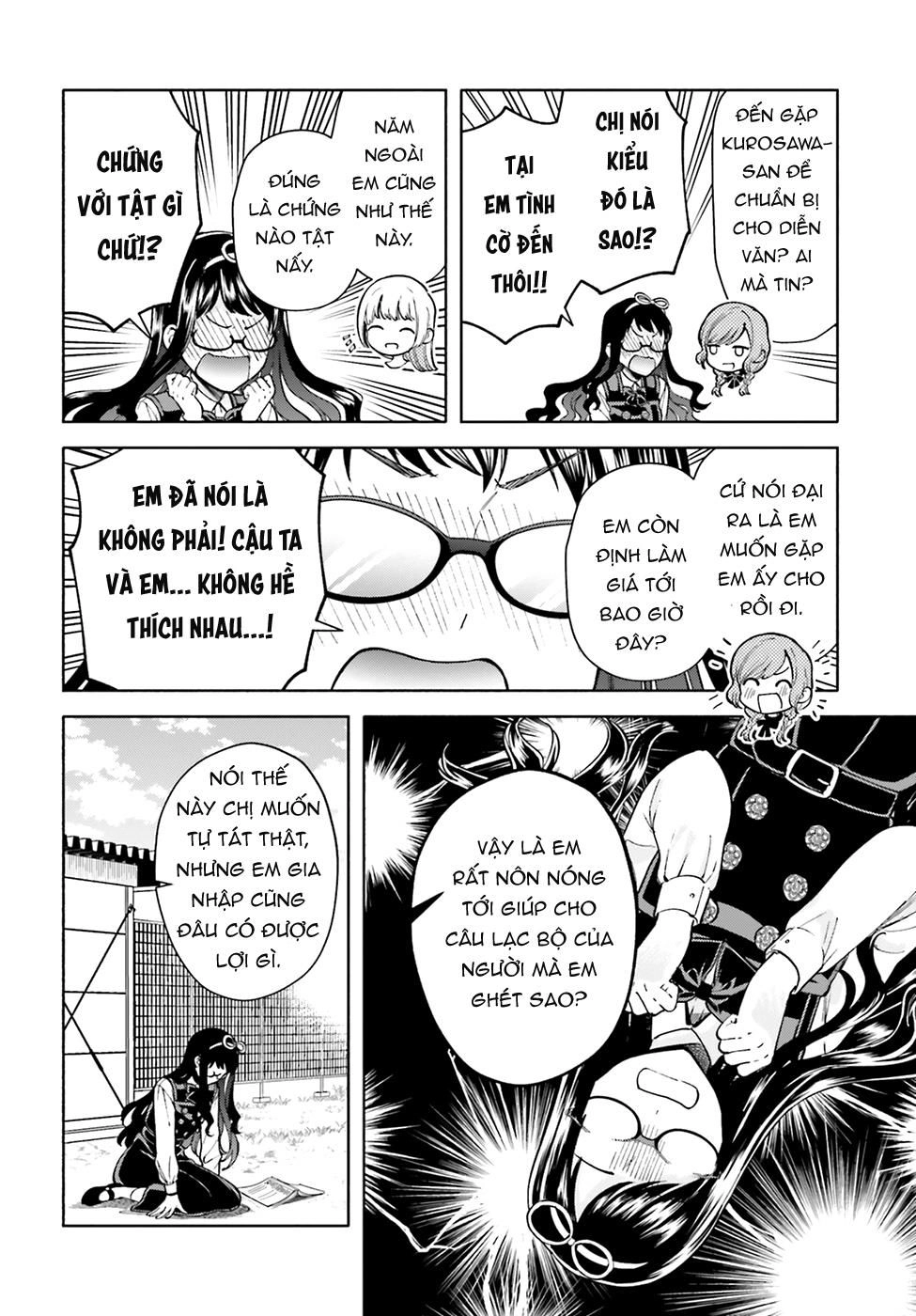 A Kiss And A White Lily Chapter 47 - 14