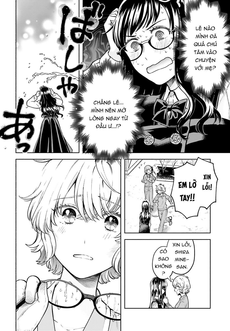 A Kiss And A White Lily Chapter 47 - 16