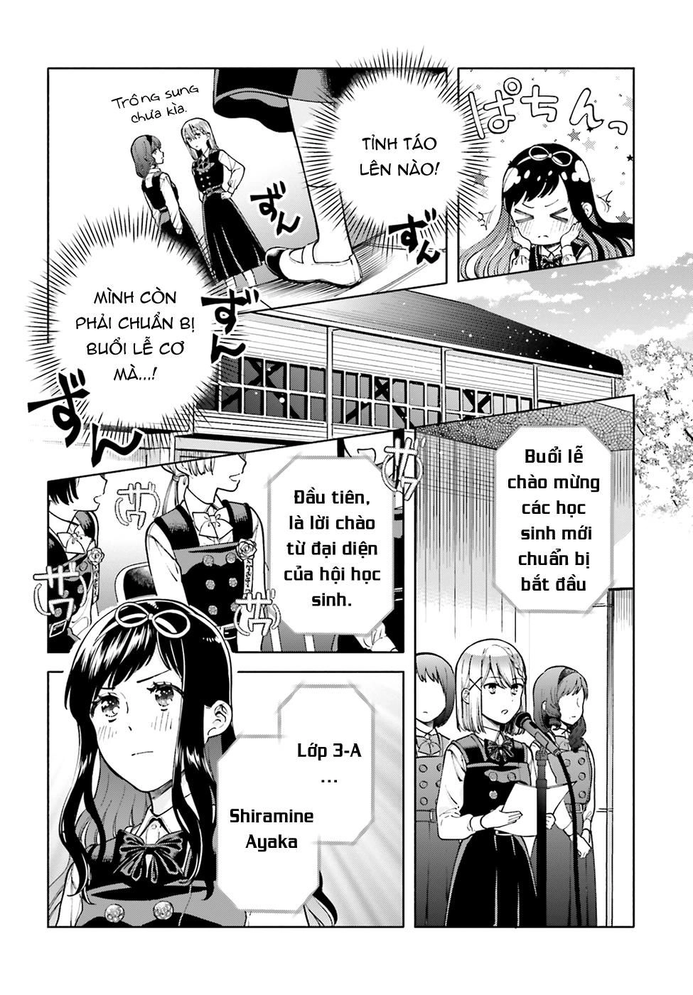 A Kiss And A White Lily Chapter 49 - 14