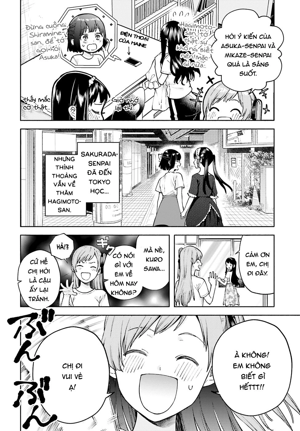 A Kiss And A White Lily Chapter 50 - 4