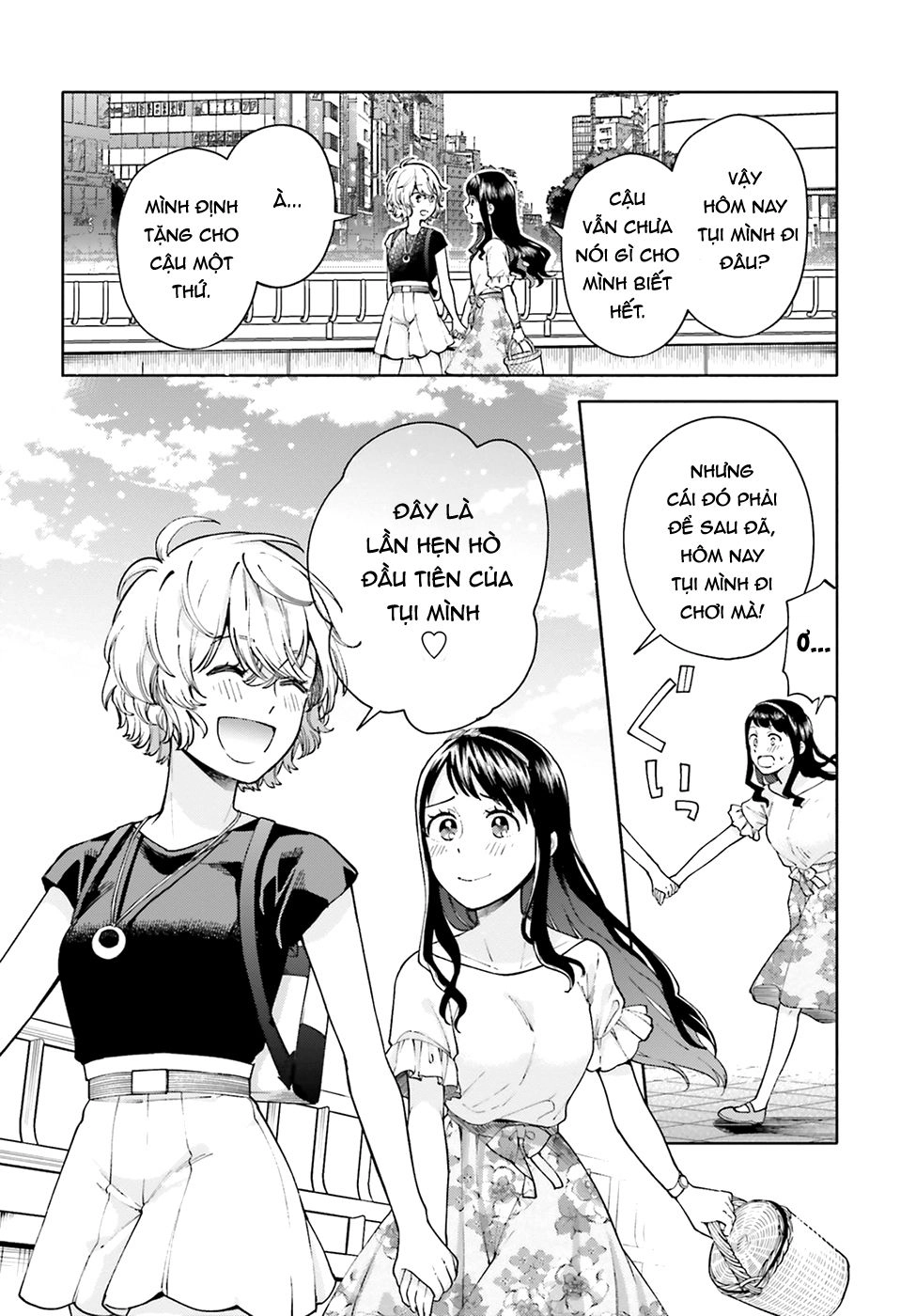 A Kiss And A White Lily Chapter 50 - 12