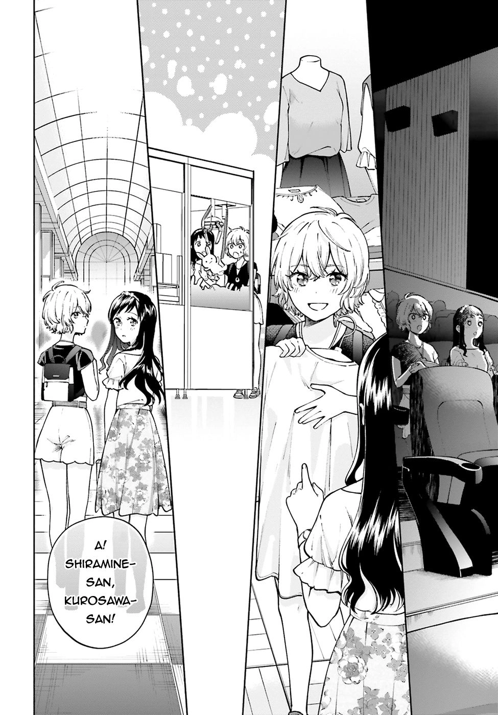 A Kiss And A White Lily Chapter 50 - 14