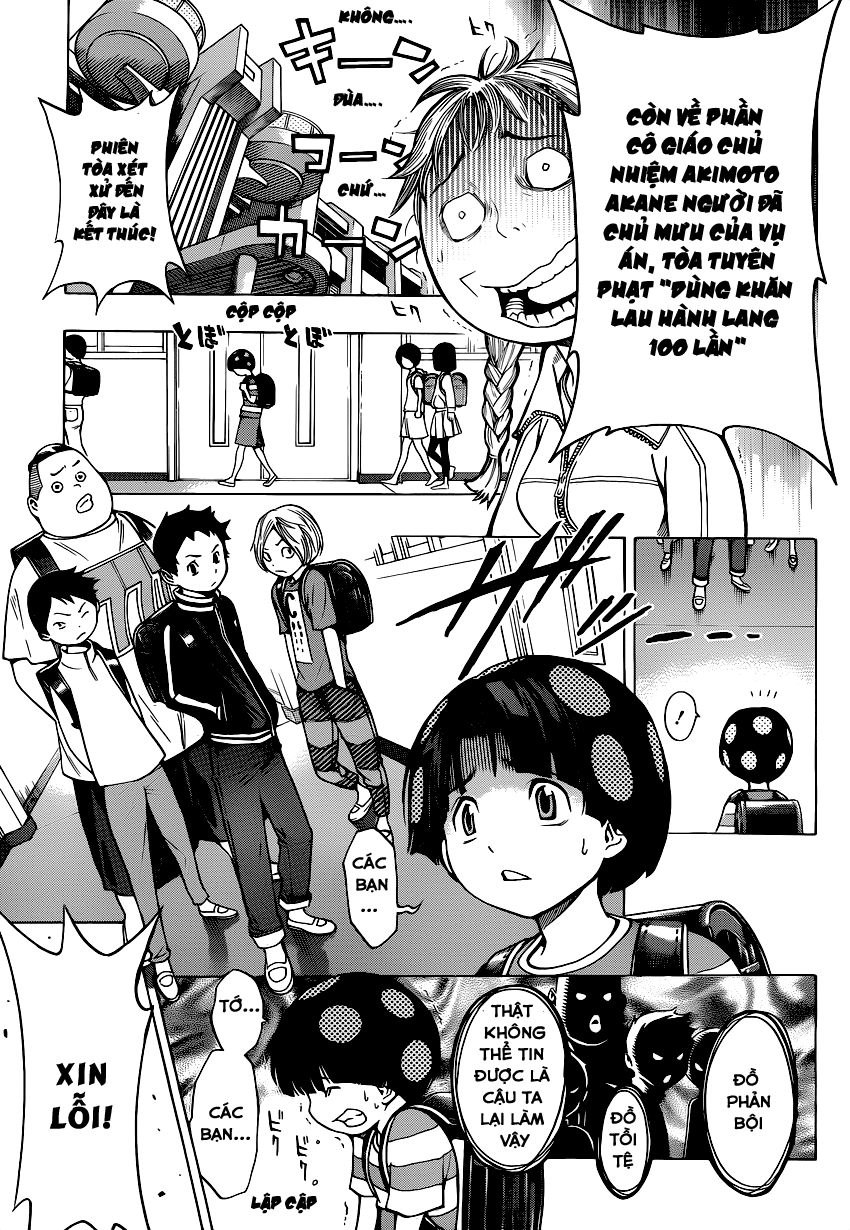 Gakkyuu Houtei Chapter 2 - 16