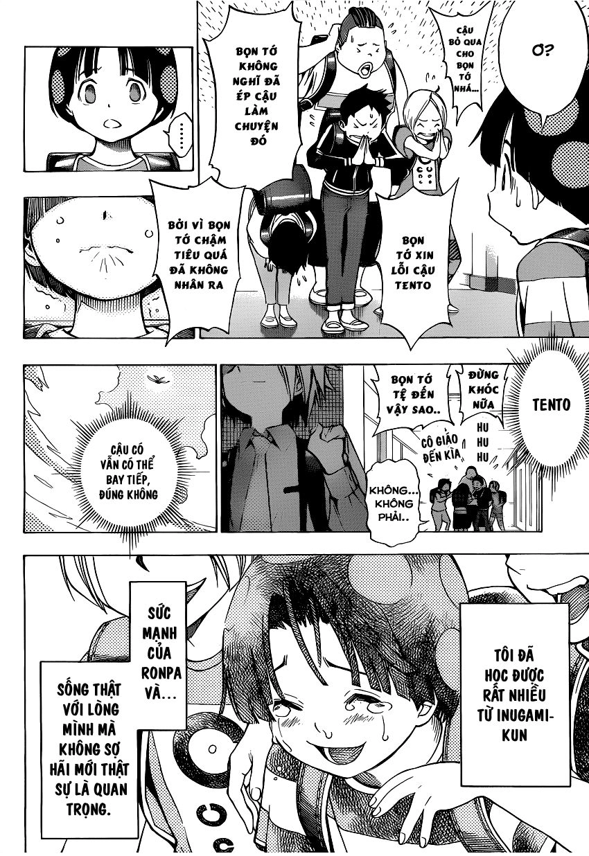 Gakkyuu Houtei Chapter 2 - 17