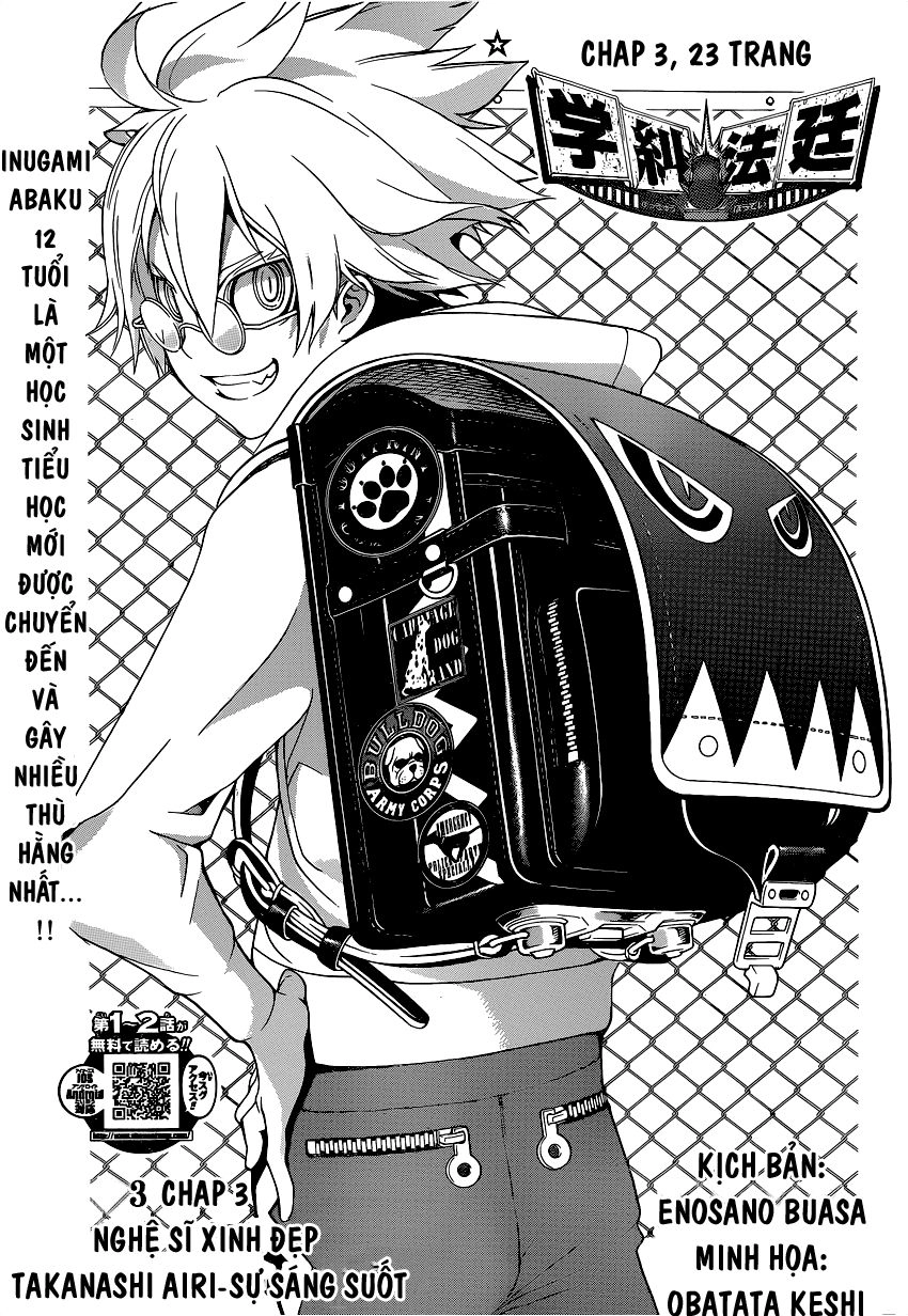 Gakkyuu Houtei Chapter 3 - 5