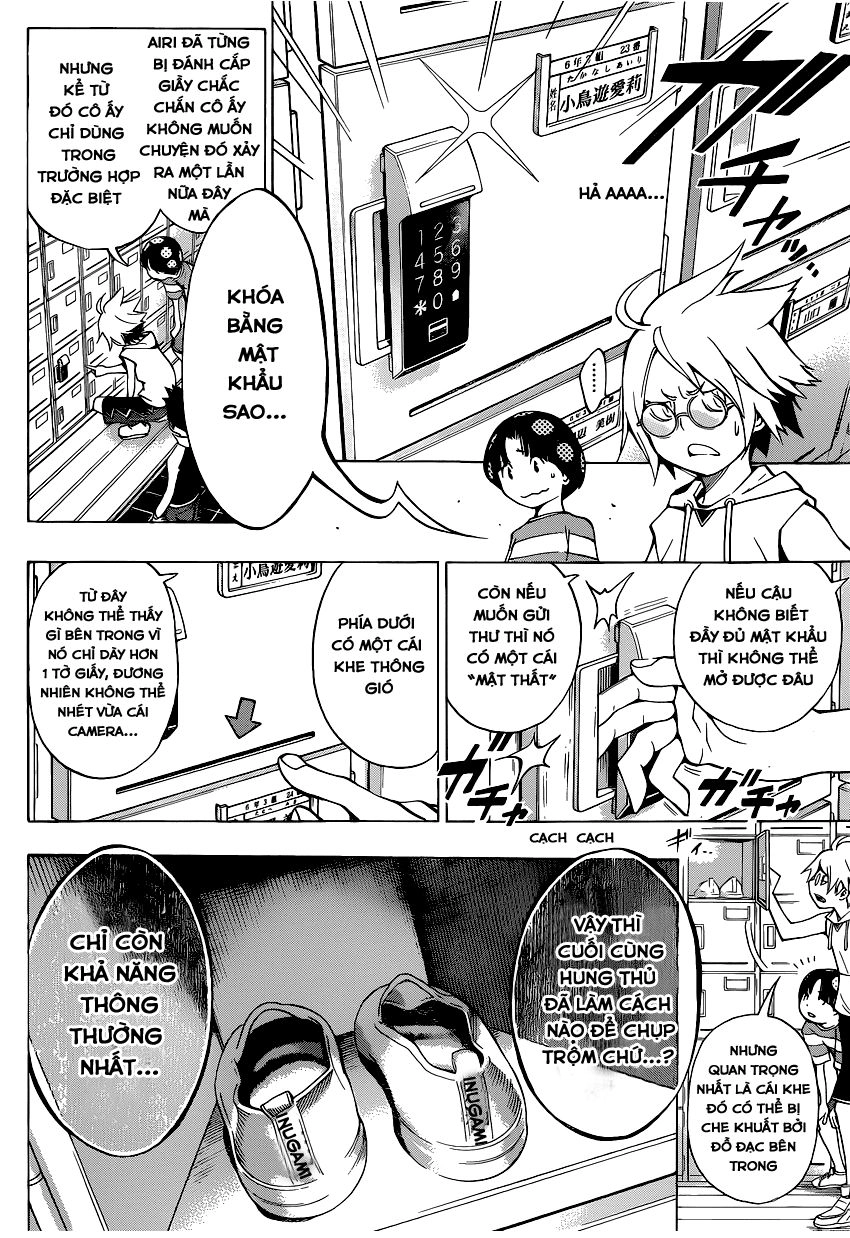 Gakkyuu Houtei Chapter 3 - 12