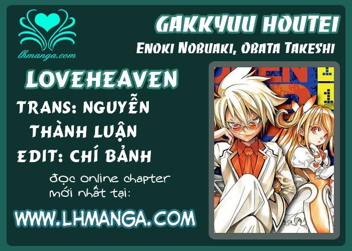 Gakkyuu Houtei Chapter 6 - 2