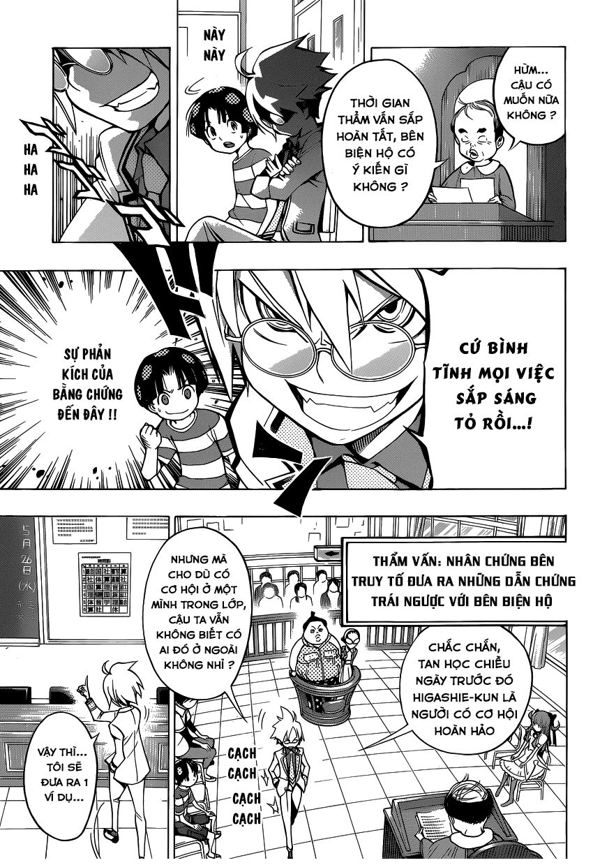 Gakkyuu Houtei Chapter 6 - 7