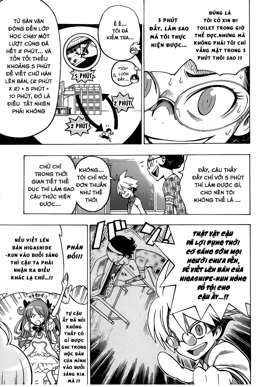 Gakkyuu Houtei Chapter 6 - 13