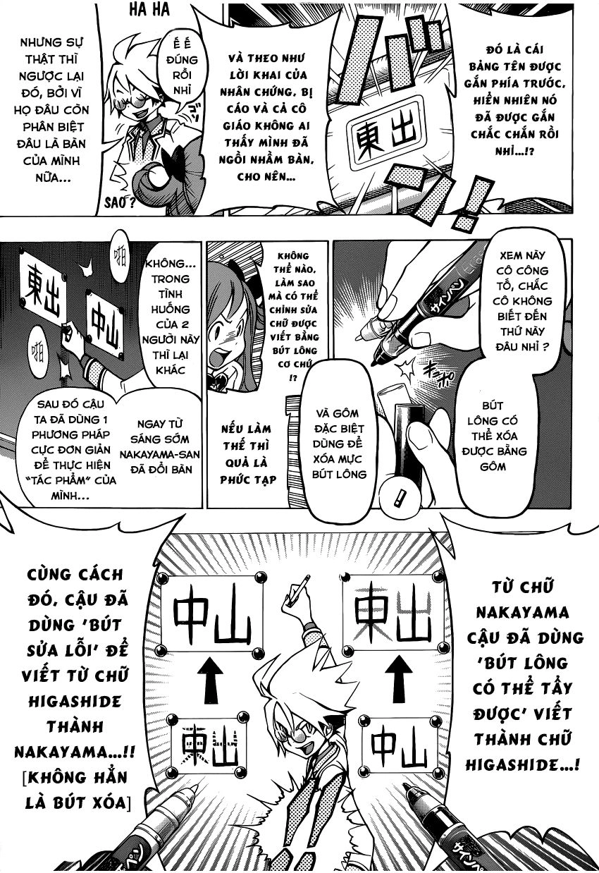 Gakkyuu Houtei Chapter 6 - 15