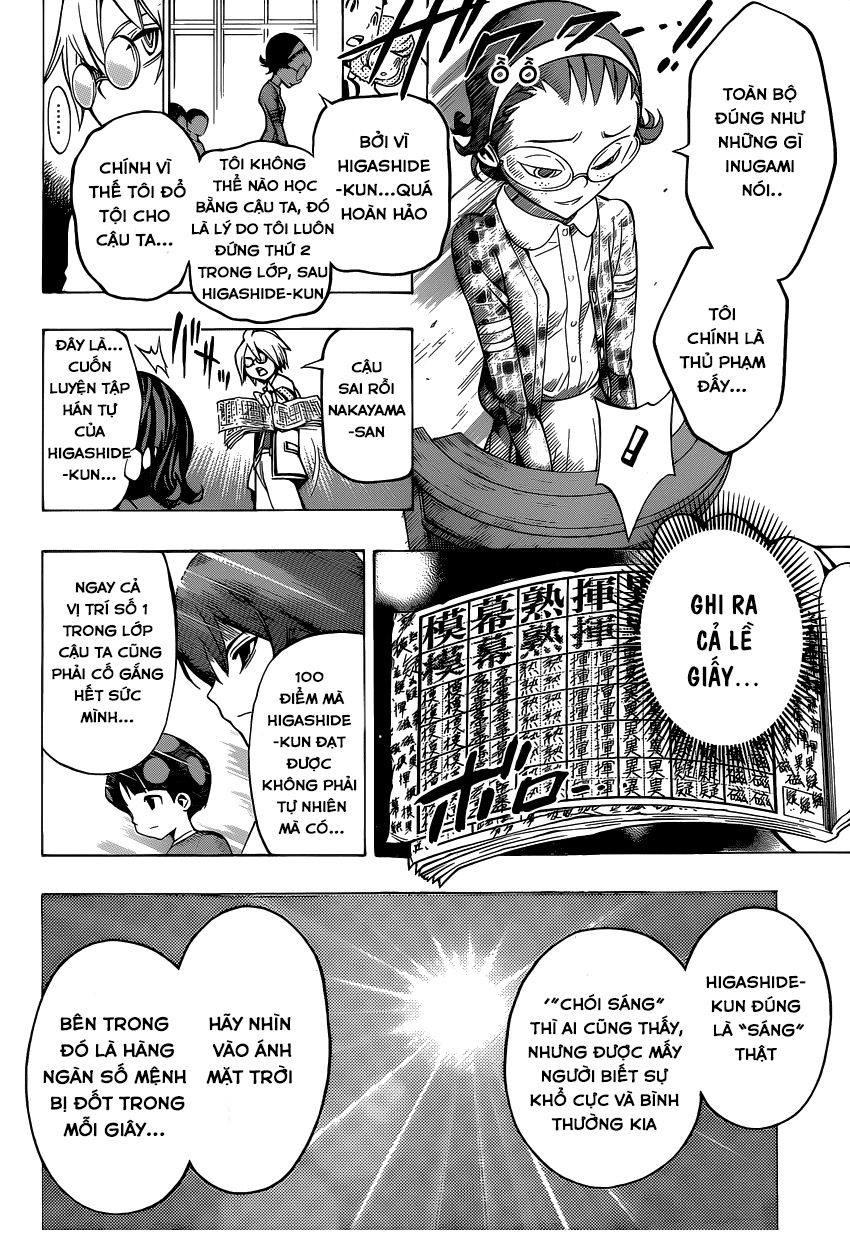 Gakkyuu Houtei Chapter 6 - 18