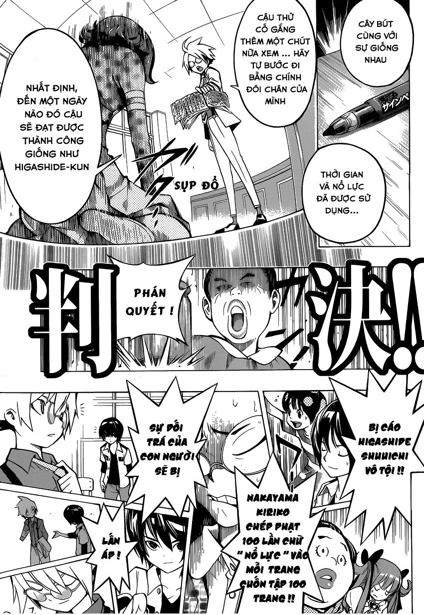 Gakkyuu Houtei Chapter 6 - 19