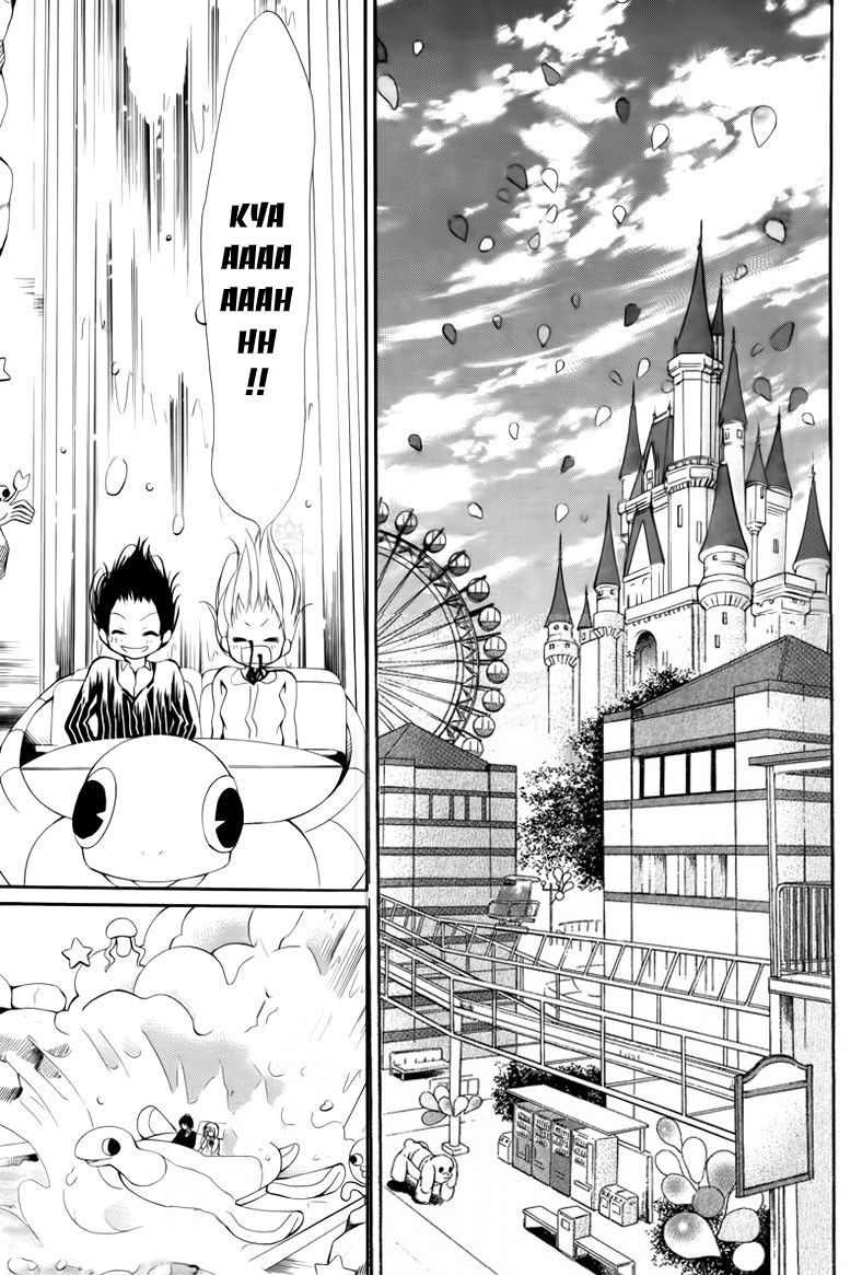 Proposal No Okite Chapter 5 - 14