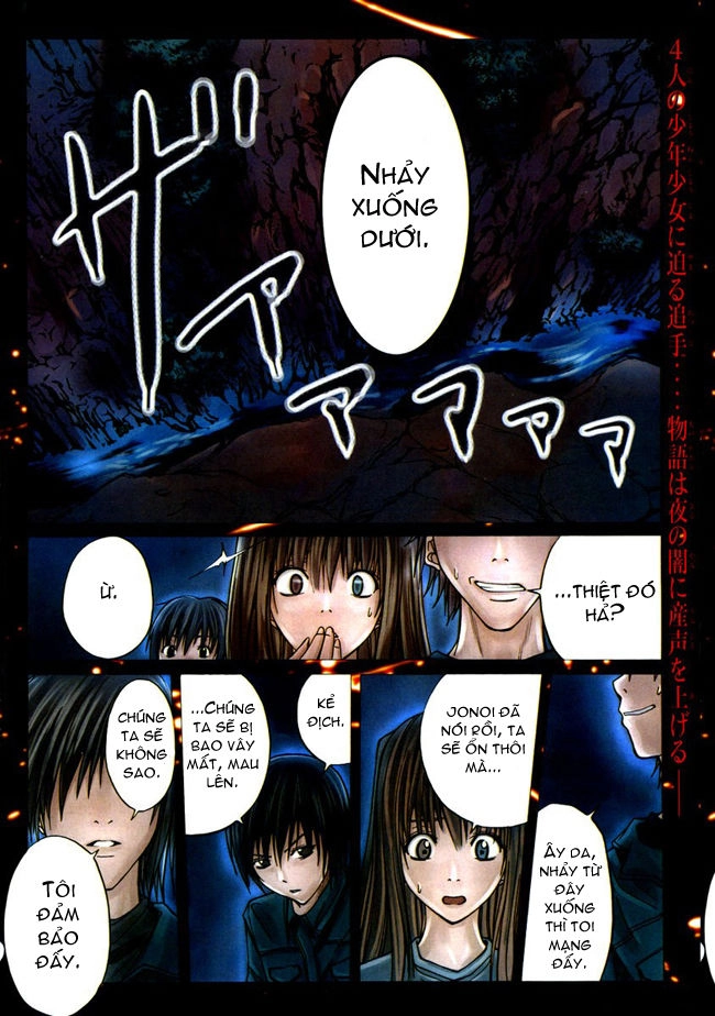 Psycho Buster Chapter 1 - 2