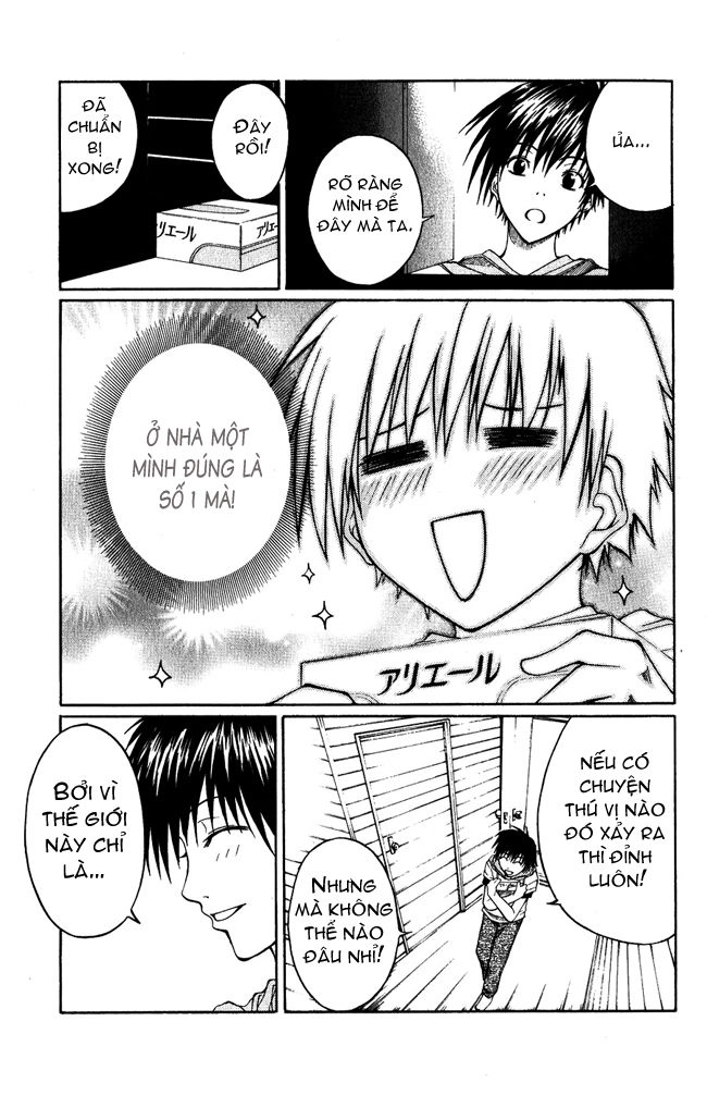 Psycho Buster Chapter 1 - 10