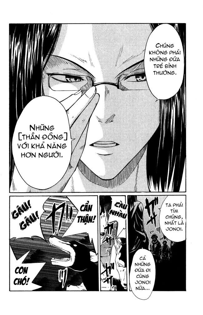 Psycho Buster Chapter 1 - 12