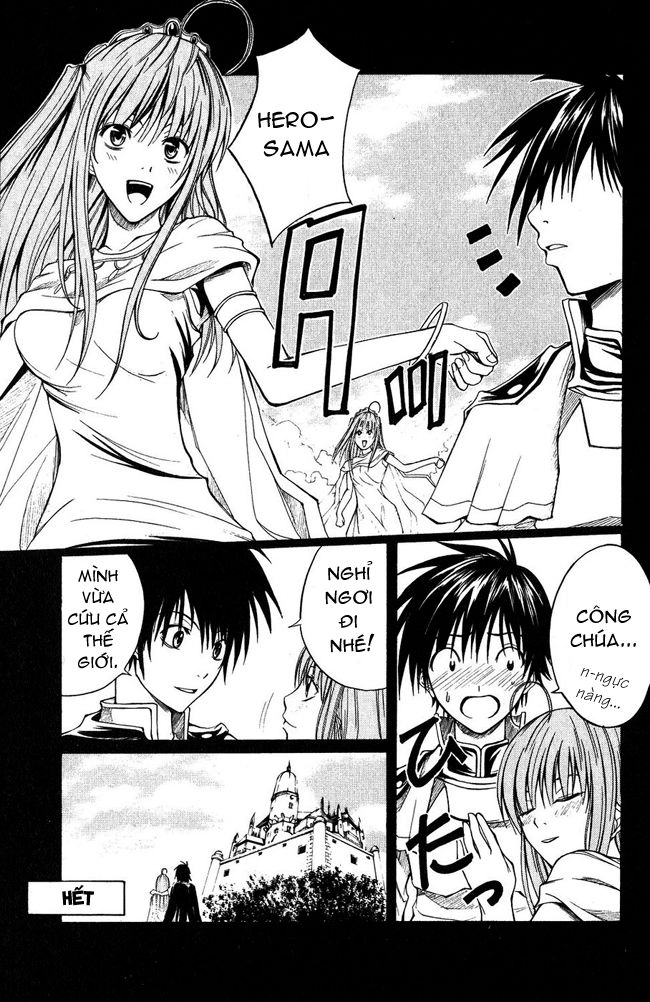 Psycho Buster Chapter 1 - 15