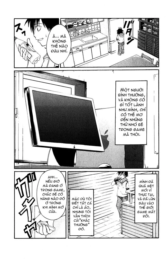 Psycho Buster Chapter 1 - 17