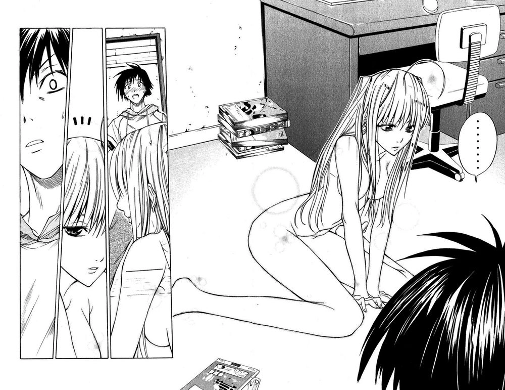 Psycho Buster Chapter 1 - 18