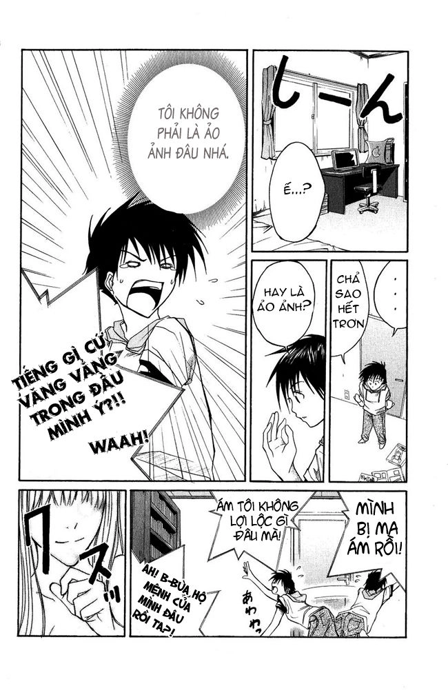 Psycho Buster Chapter 1 - 22