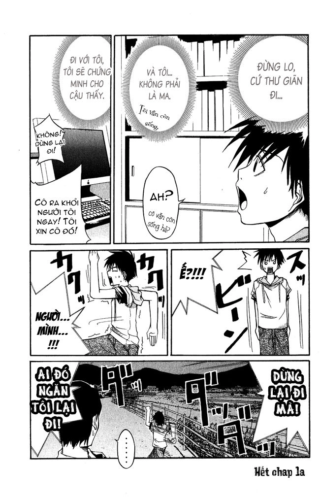 Psycho Buster Chapter 1 - 23