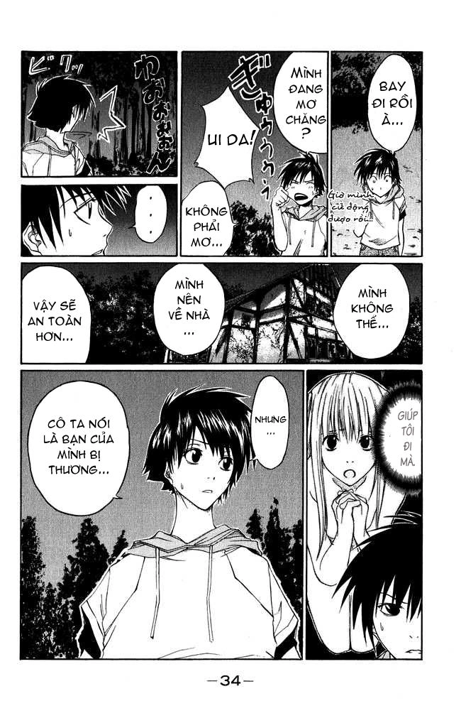 Psycho Buster Chapter 1 - 26