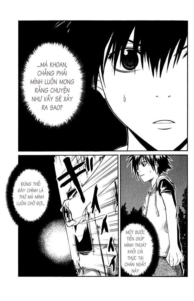 Psycho Buster Chapter 1 - 27