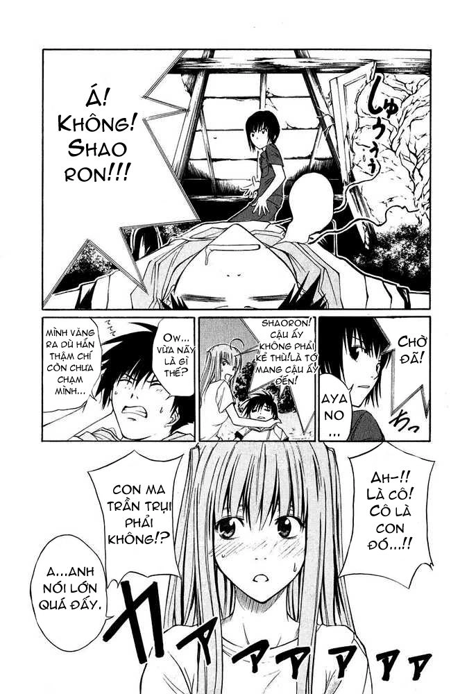 Psycho Buster Chapter 1 - 29