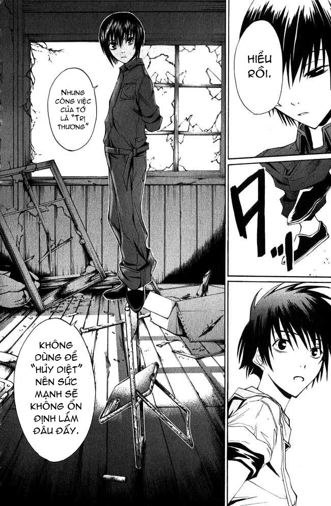 Psycho Buster Chapter 1 - 35