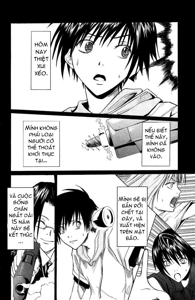 Psycho Buster Chapter 1 - 47