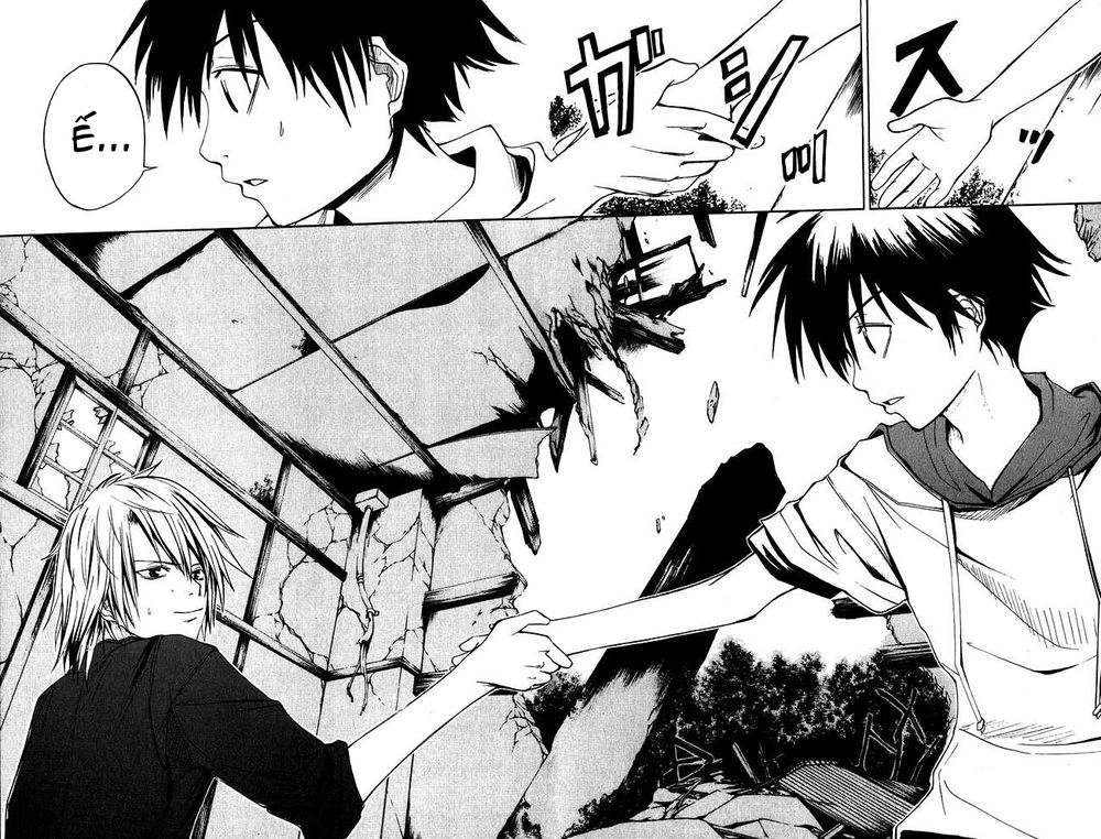 Psycho Buster Chapter 1 - 55