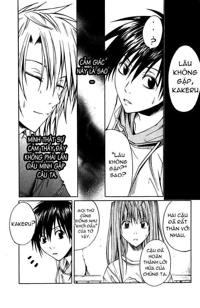 Psycho Buster Chapter 1 - 57