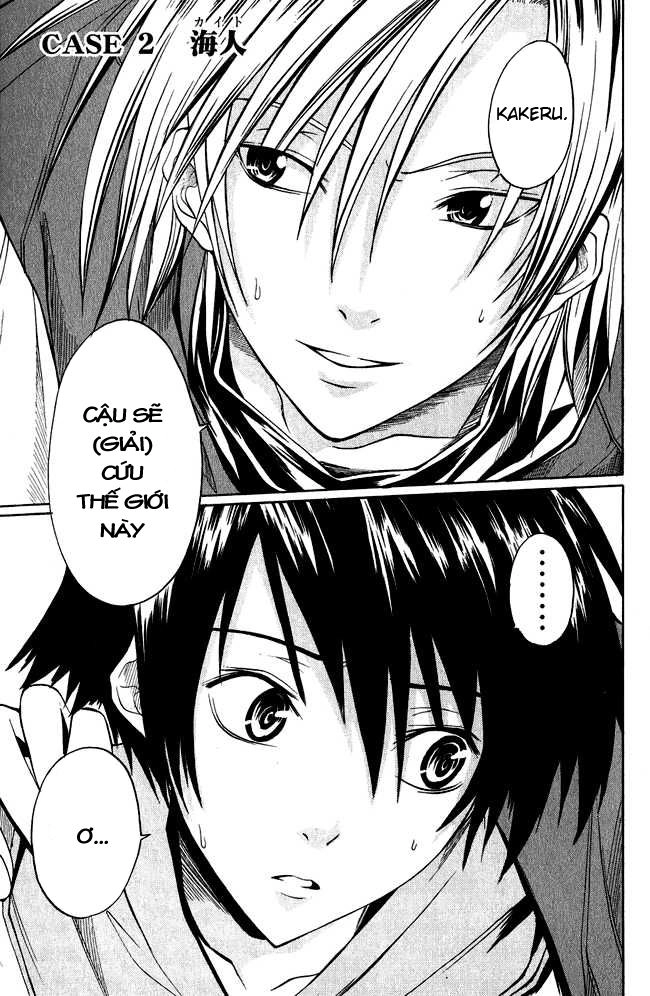 Psycho Buster Chapter 2 - 5