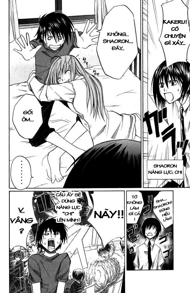 Psycho Buster Chapter 2 - 10