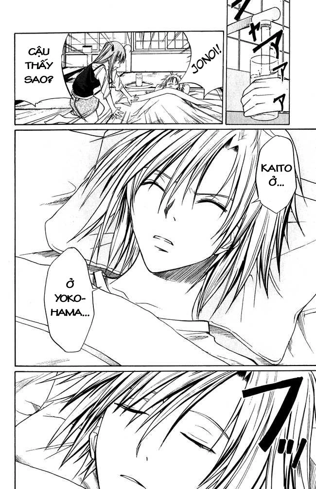 Psycho Buster Chapter 2 - 12