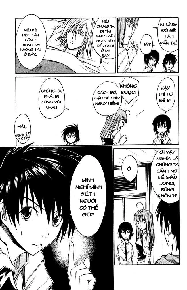 Psycho Buster Chapter 2 - 15