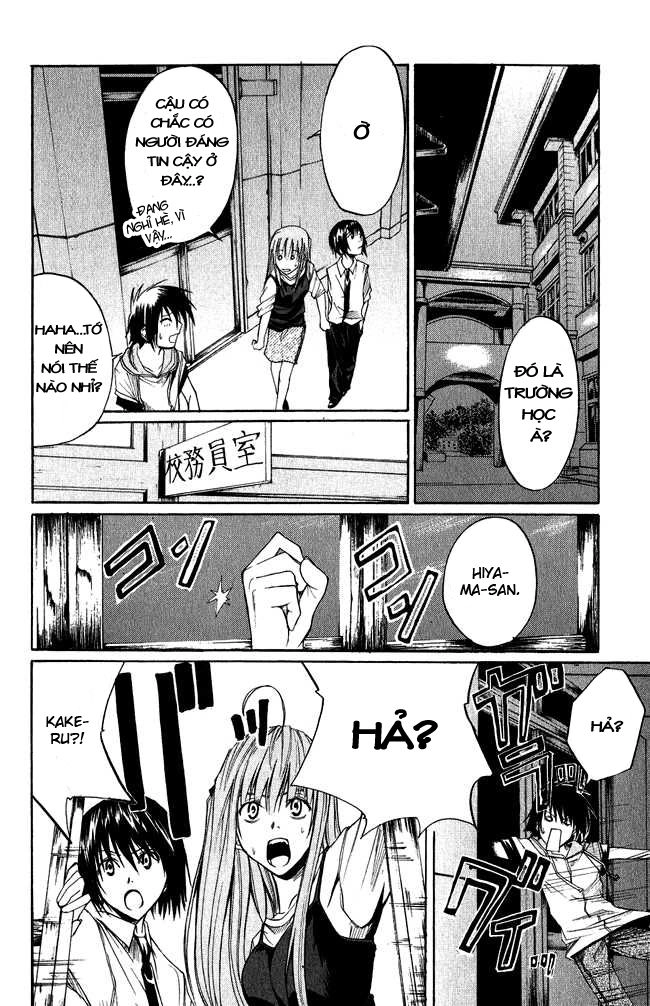 Psycho Buster Chapter 2 - 16