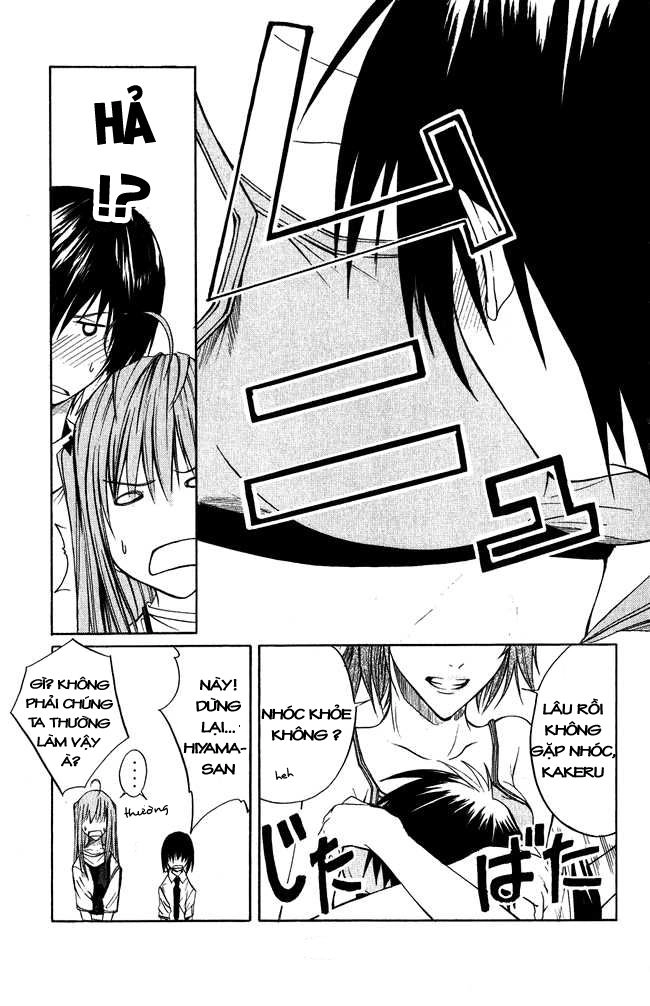 Psycho Buster Chapter 2 - 17