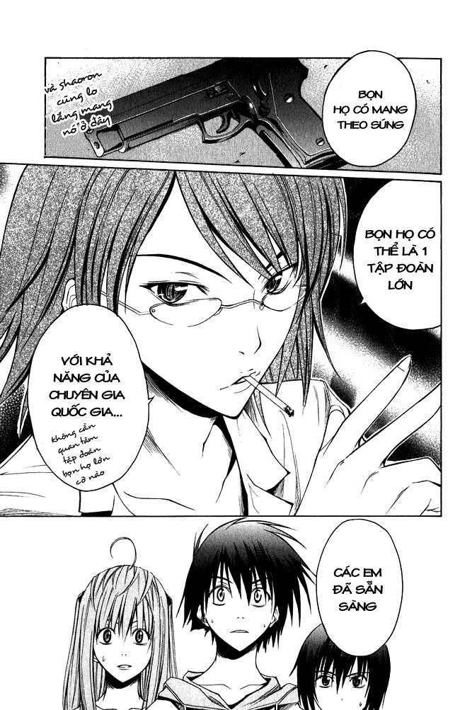 Psycho Buster Chapter 2 - 21