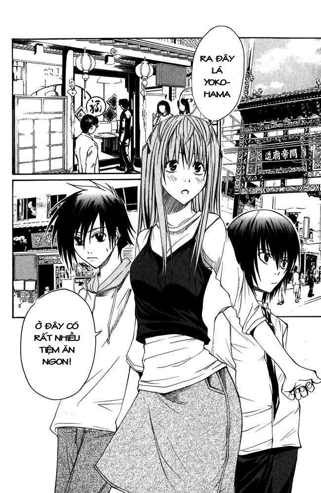 Psycho Buster Chapter 2 - 25