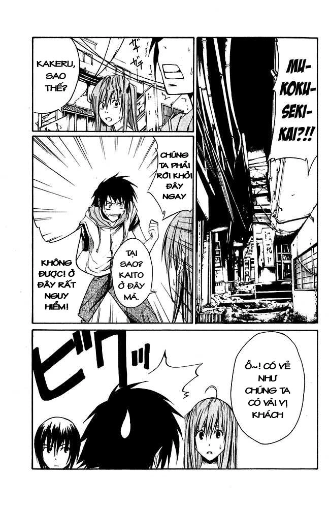 Psycho Buster Chapter 2 - 28