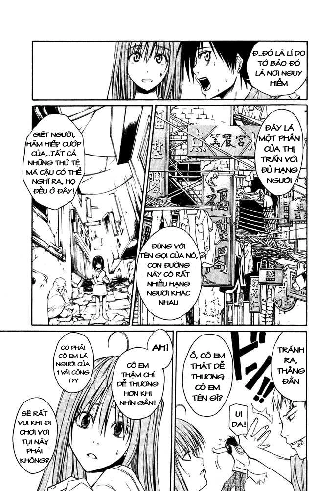 Psycho Buster Chapter 2 - 30