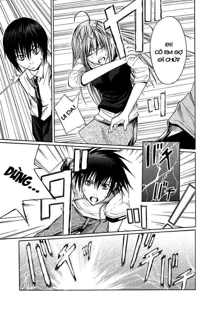 Psycho Buster Chapter 2 - 32